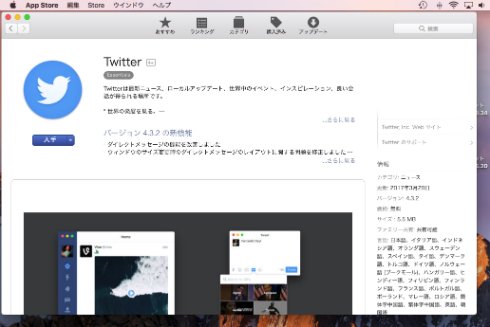  apps 1