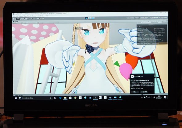 幼女