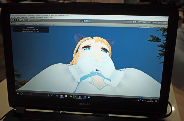 ハイハイ