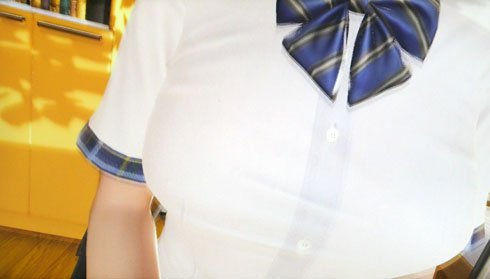 カノジョ