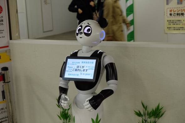 2017年変なロボット