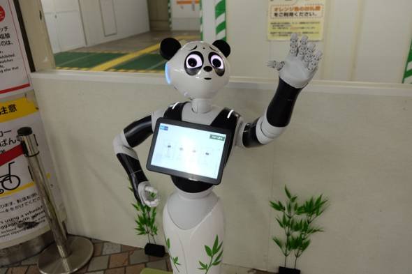 2017年変なロボット