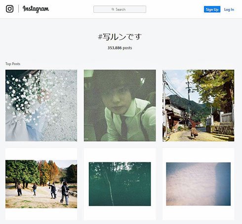 photo