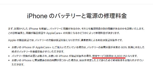  apple 2