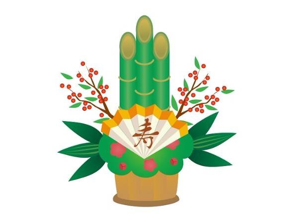 門松