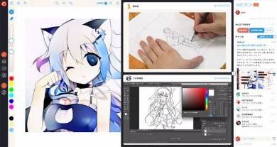 画像