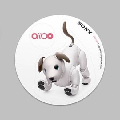 aibo