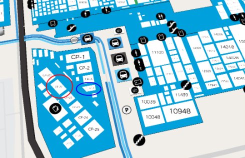  ces 1