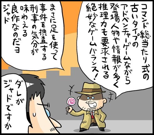 漫画3