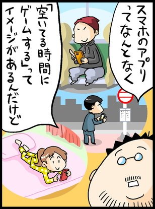 漫画9