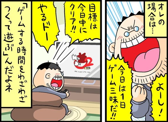 漫画10