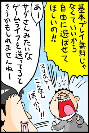 漫画13