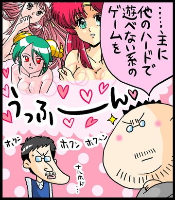 漫画15