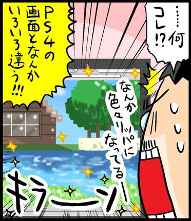 漫画21