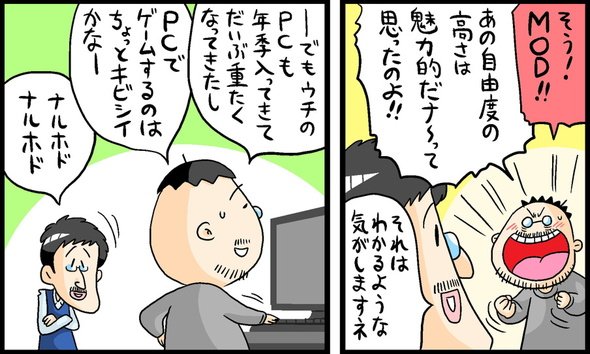 漫画23