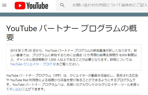  youtube 1