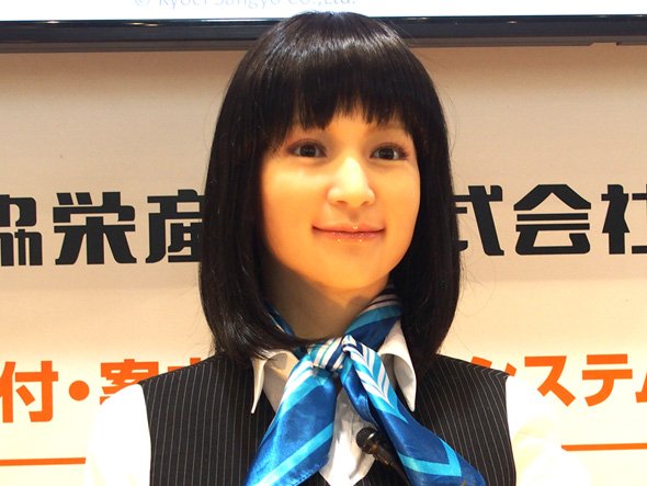 顔