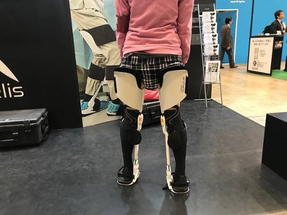 ウェアラブルチェア