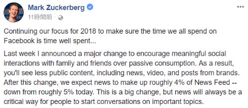  newsfeed 1