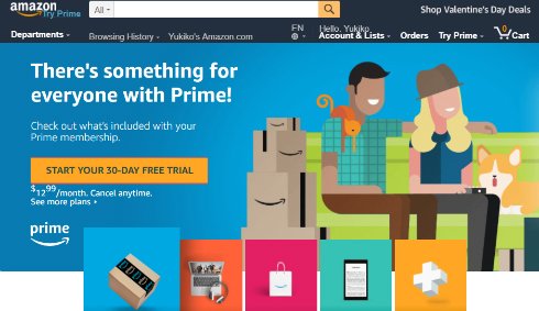  prime 2