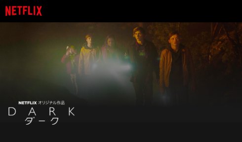  netflix 2