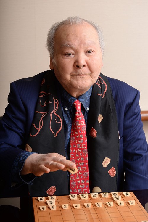 将棋