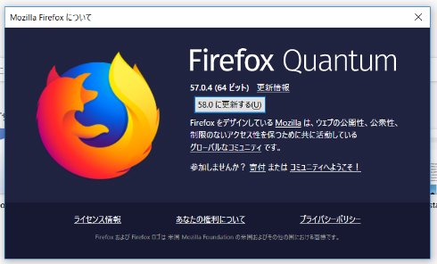  firefox 1