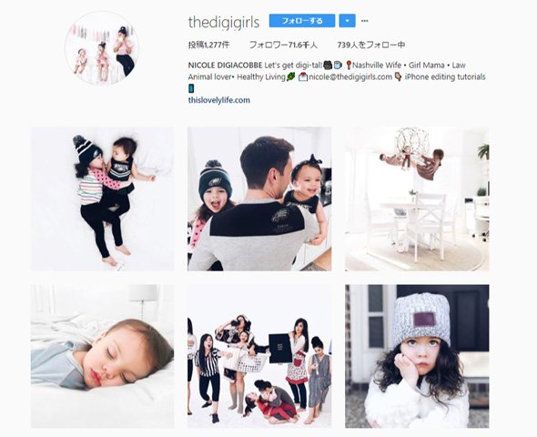 インスタ