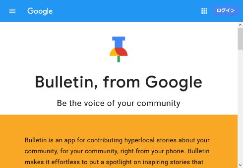  bulletin 1