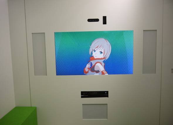 未来変身ボックス
