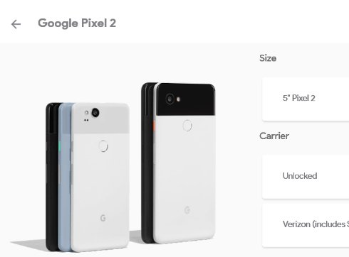  htc 2