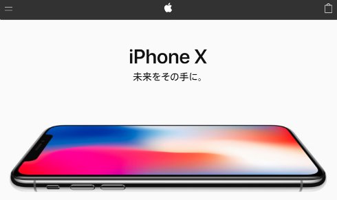  apple 1