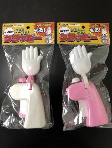 帰ってきたパチパチクラッピー