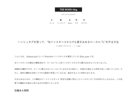 photo