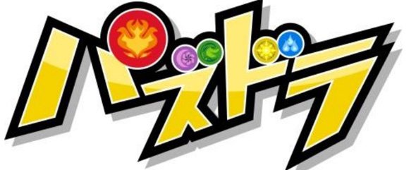 パズドラ