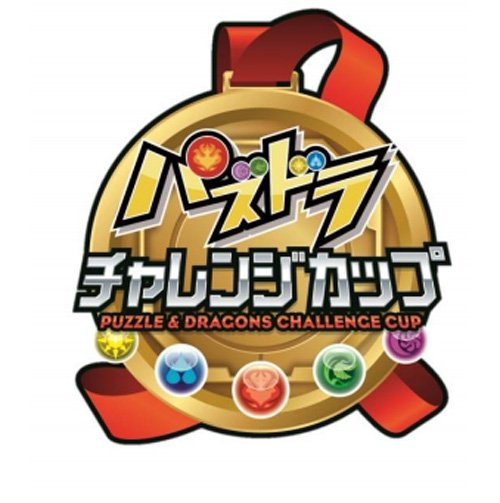 パズドラ