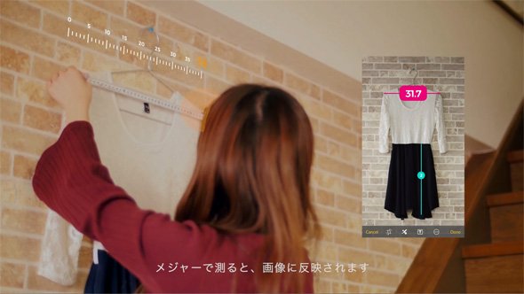 メジャー