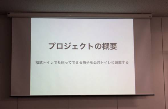 N高起業部