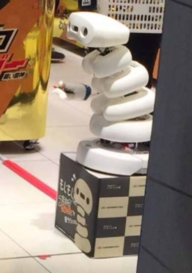 弱いロボット「もじもじくん」義理チョコ
