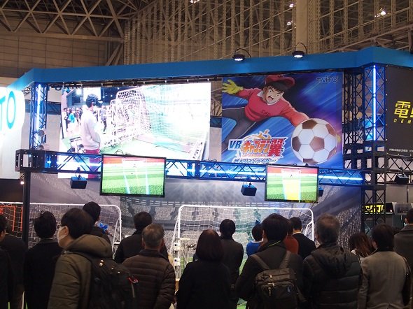 JAEPO