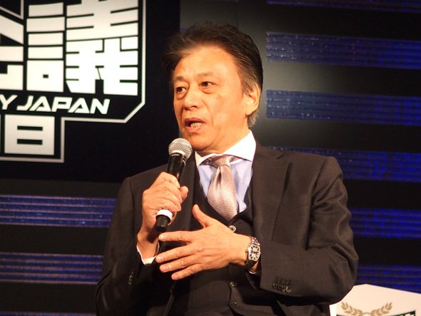 岡村会長