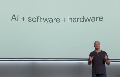  hardware 3