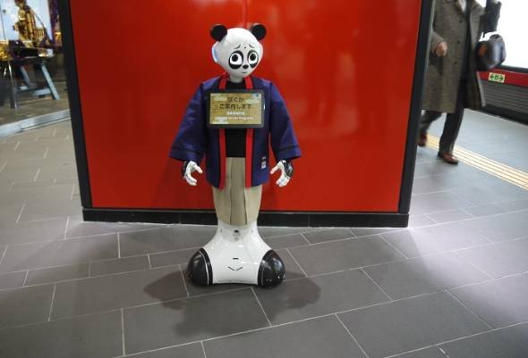 パンダ浅草Pepper