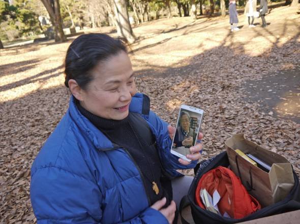 近藤則子さん