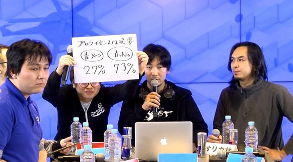 アンケ