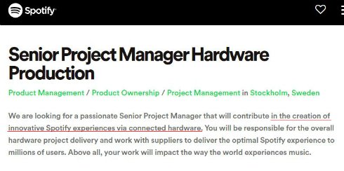  hardware 2