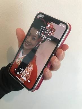 iPhone X