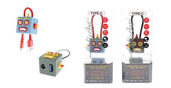 ロボット TYPE C
