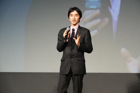 photo