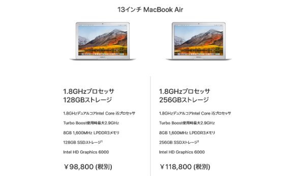  macbook 1